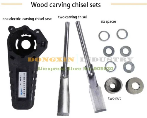 Electric Wood carving chisel sets Woodworking tool