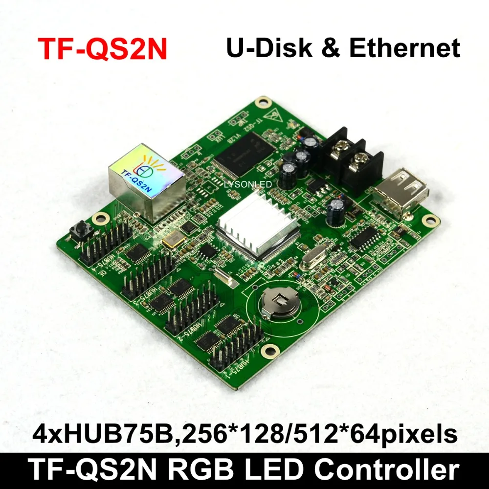 

Free Shipping TF-QS2N 256x128Pixels USB-disk+Ethernet ASynchronous Full Color LED Card USB-Disk Smart Setup