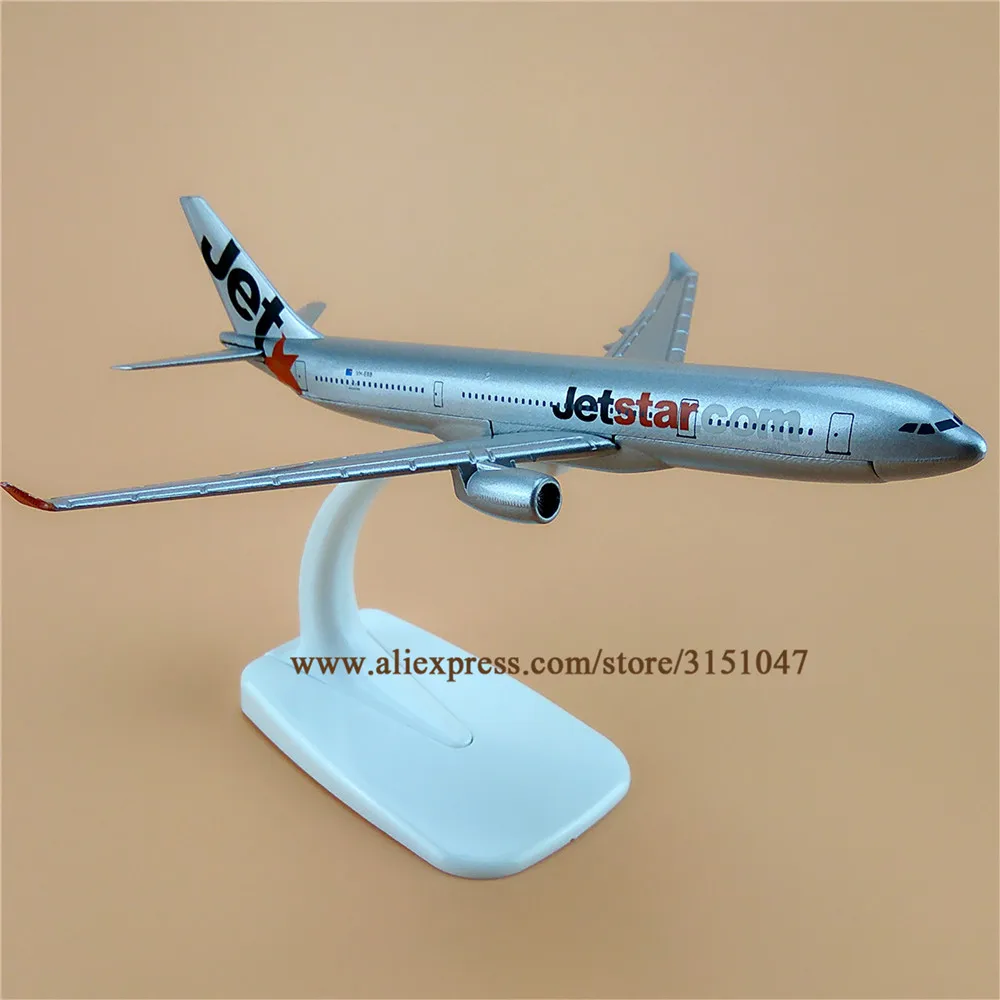 Jetstar.com A330 VH-EBB (7)
