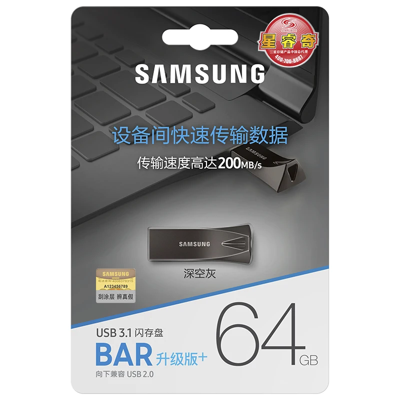 Original Samsung metal usb flash drive 3.0 cle usb stick 32gb 64gb 128gb pendrive plus usb3.1 high speed disk on key Pen Drive