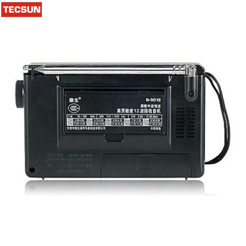 Портативный радио TECSUN R-9012 R9012 12 полоса FM/AM/SW радио многодиапазонный радиоприёмник портативный Y4122H Высокая чувствительность радио TECSUN