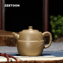 330 мл подлинный исинский чайник столб бамбуковый горшок Китайский Здоровый Фиолетовый Глиняный чайный набор чай чайник мастер ручной работы Zisha чайник