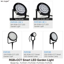 Milght FUTC01 FUTC02 FUTC03 FUTC04 FUTC05 IP65 Водонепроницаемый 6 Вт 9 Вт 15 Вт 25 Вт RGB+ CCT садовый светильник для газона AC110V 220 В 2,4 г дистанционный WiFi