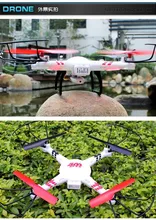 WL Toys Can See Live Video V686G 5.8G FPV 4CH 6 Axis Drone RC Helicopter Quadcopter with HD Camera RTF VS JJRC H9D H8C V666 CX20