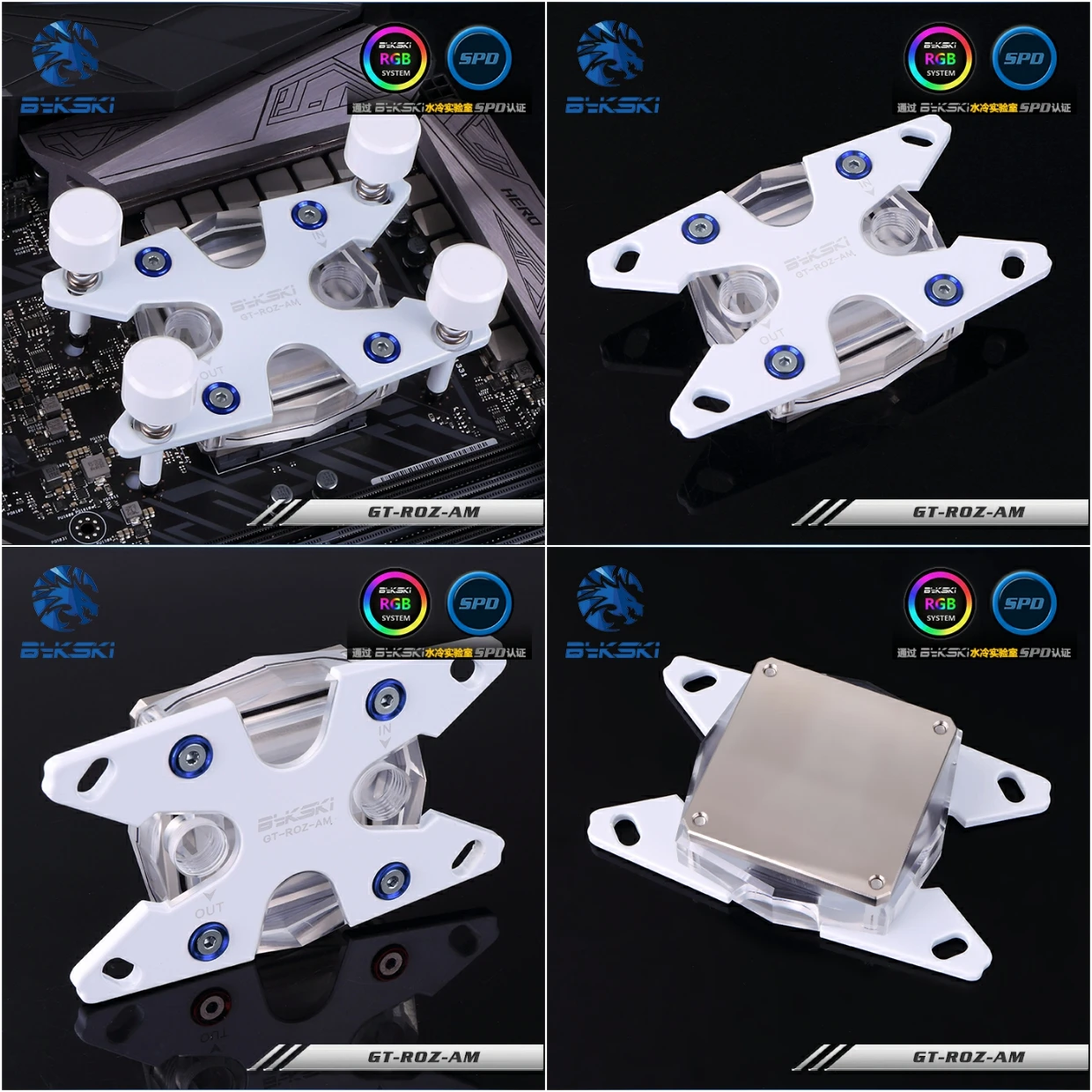 -font-b-Bykski-b-font-GT-ROZ-AM-Water-Cooling-font-b-CPU-b-font.jpg