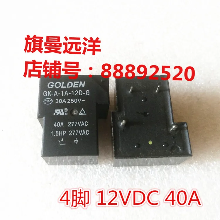 

GK-A-1A-12D-G 12VDC 12V 30A 40A 4-pin DC12V