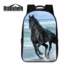 Школьные рюкзаки высокого класса для студентов, модные школьные рюкзаки с рисунком лошади для студентов, журнал с принтом животных для мальчиков
