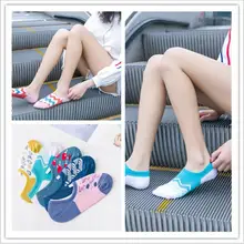 Новинка года; женские носки в стиле Харадзюку; сезон лето; нескользящие милые невидимые носки с забавным рисунком; kawaii; Комплект носков; chausette35-42; размеры