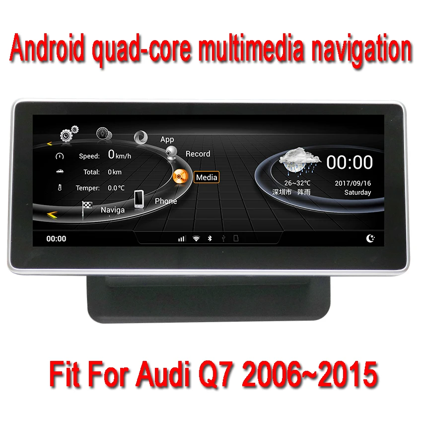 Liislee 10,2" Android для Audi Q7 2006~ сенсорный экран gps-навигация, радио, стерео тире мультимедийный плеер Поддержка Carplay