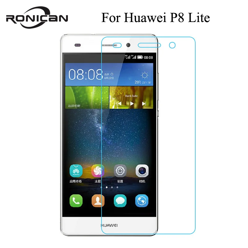 0.26MM Explosion-proof Tempered Glass Film For Huawei P8 Lite P8Lite Dual mini ALE-L02 ALE-L04 ALE-L21 ALE-L23 Screen Protector | Мобильные