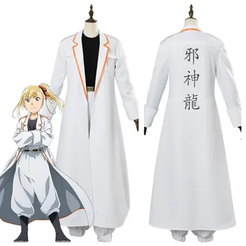 

Hinamatsuri Anzu Cosplay Costume Uniform Halloween Carnival Costumes