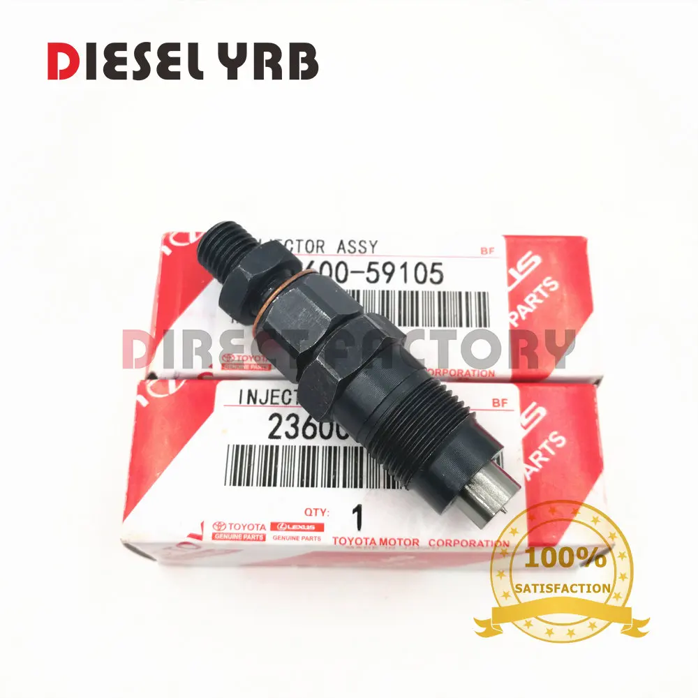 Инжекторная насадка 2 л 3 23600 59105 в сборе для toyota CRESSIDA CROWN HILUX HIACE LAND CRUISER DYNA GX81 GX70 LN200