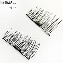 Kesmall Новые магнитные ресницы природных длинными Многоразовые Накладные Магнит ресницы расширение Черный Цвет Макияж инструмент Аксессуары CO601