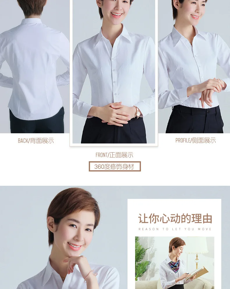 Women blouse&shirt (35)