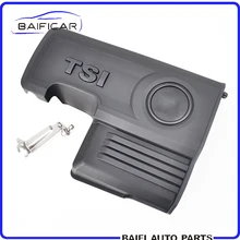 Новинка 1,4 T EA211 крышка двигателя капота 04E 103 825H 04E 103 932D для Skoda Octavia Superb Rapid Yeti