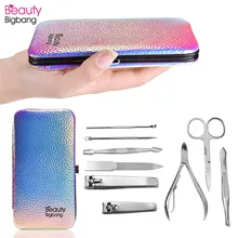 BeautyBigBang Nail Art Manicure Set Kit 9PCS Vintage Stainless Steel Nail Clipper Nipper Cutter Scissor Tweezers Nail Art Tools