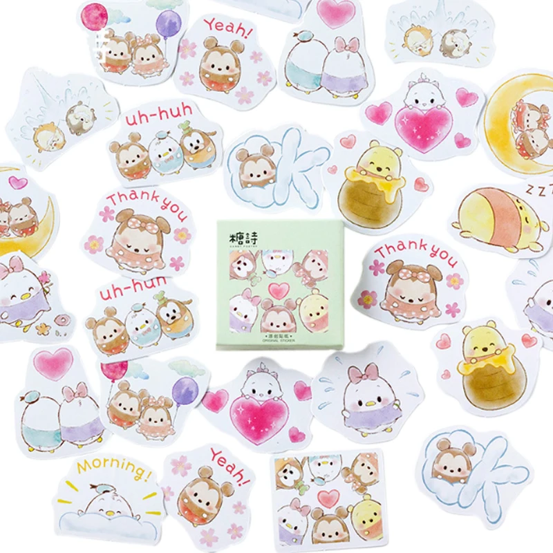

45pcs/box Cute Soft cute egg treasure Decoration Adhesive Stickers Diy Cartoon Stickers Diary Sticker Scrapbook Stationery