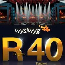Сценическое освещение шоу строитель программное обеспечение WYSIWYG релиз R40 Crack Dongle эмулятор Клон USB WYSIWYG 40 r40 Преформа зашифрованная собака