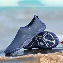 1 пара унисекс тонкий эластичный плавание, дайвинг спортивная обувь гибкий дышащий Противоскользящий носки для серфинга Йога водонепроницаемый легкий Lightweight