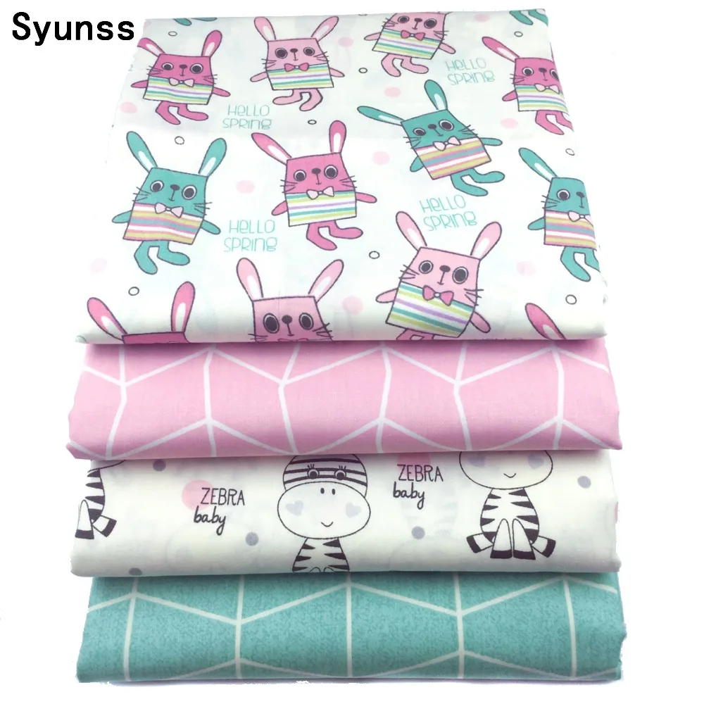 

New Blue Pink Cartoon Grid Printed Cotton Fabric Telas Bundle DIY Patchwork Sewing Baby Toy Material Quilting Bedding Tecido