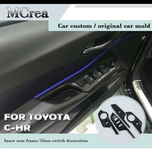 MCrea Автомобиль Стайлинг из нержавеющей двери интерьер окна панель управления полосы Декоративные наклейки для Toyota C-HR аксессуары