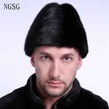 Черная меховая мужская шапка из натуральной норки Зимняя Quinquagenarian Холодная Теплая Мягкая Высококачественная ЛУЧШАЯ ПОДАРОЧНАЯ EA4050-5 для отца