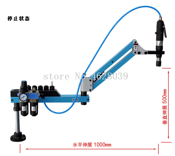Универсальная гибкая пневматическая резьбонарезная машина 360 градусов угол 1000 мм M3-M12 резьбонарезной станок CE