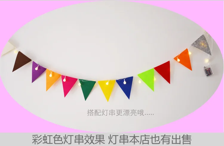 9524467687_1300418894