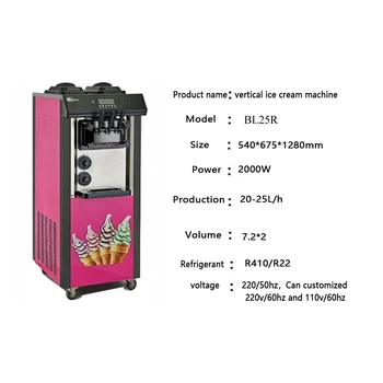 

Desktop 3 Flavor Soft Ice cream machine 2100W Commercial Ice cream maker 20-25L/H Yogurt machine 220V/110V CE Air-cooling