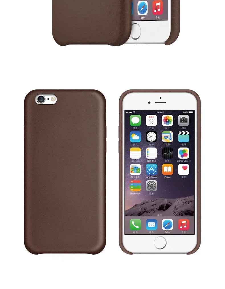 iphone 7 7 plus phone case (13)
