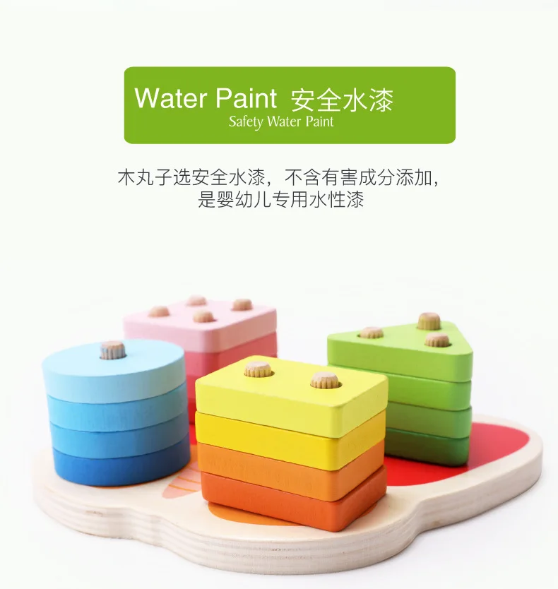 蝴蝶套柱_10