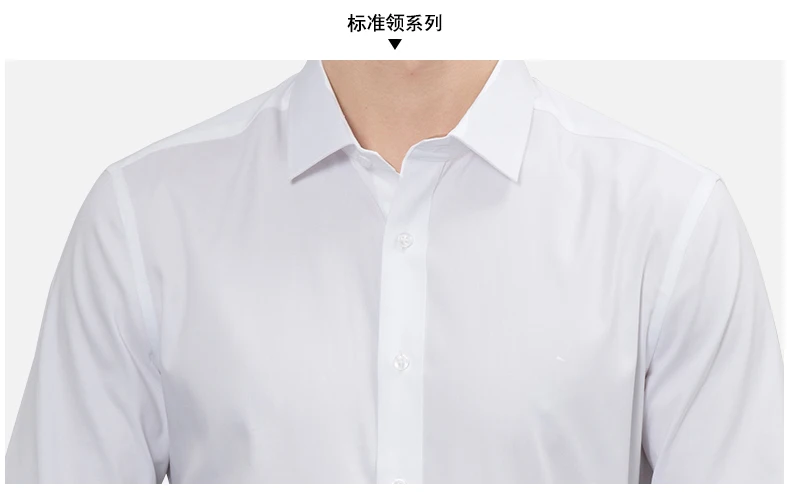 Deepocean брендовая одежда мужская рубашка размера плюс хлопковая рубашка мужская одежда с длинным рукавом повседневные деловые рубашки Hombres Camisas