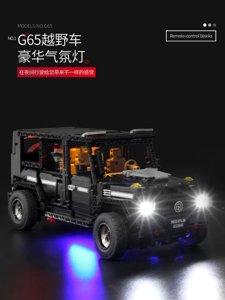 APP Technic Электрический Радиоуправляемый автомобиль 13070 SUV G65 внедорожный автомобиль набор модели набор строительных блоков кирпич Развивающие детские игрушки