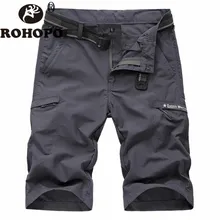 Быстросохнущие шорты, мужские летние быстросохнущие брюки средней длины, спортивная одежда, мужские шорты, серые, красные мужские шорты, мужские Компрессионные шорты