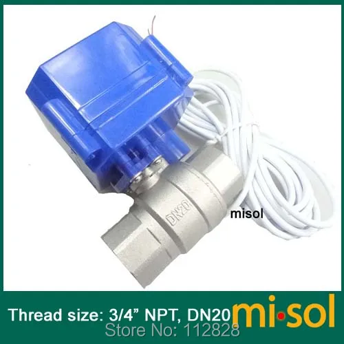 MV-2-20-MNSS-12V-R04-3