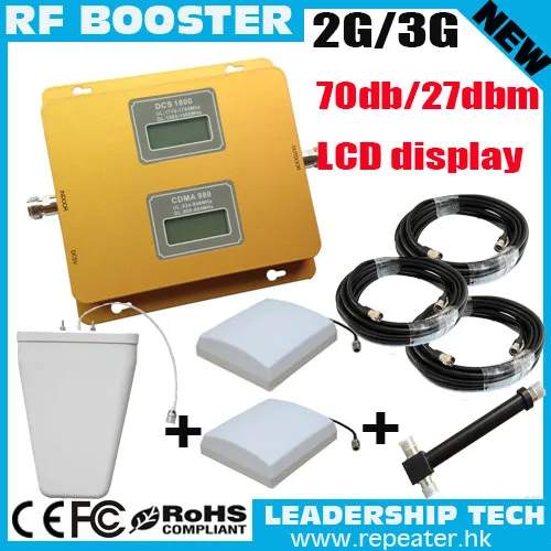 

Cover 800m2 Free shipping CDMA WCDMA W-CDMA 850MHZ/2100MHZ LCD cellular mobile/cell phone signal repeater booster amplifier