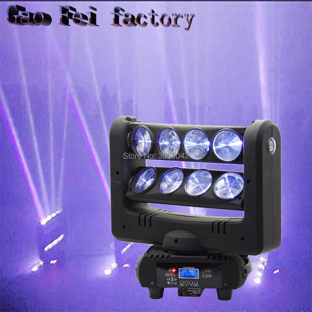 

Cheap 8x10W 4IN1 RGBW Spider Moving Head Degree Beam Angle Stage Lights