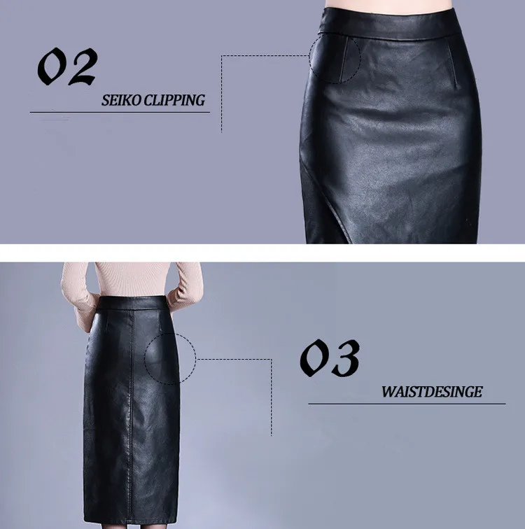 Зимняя облегающая юбка с высокой талией, женская сексуальная юбка с разрезом из искусственной кожи, Женская облегающая длинная юбка-карандаш размера плюс 4XL, офисная юбка