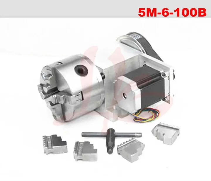 Роторная ось 4 Челюсти 100 мм патрон CNC 4th A ось с ЧПУ делительная головка вращение 6:1 для мини ЧПУ гравировальный станок