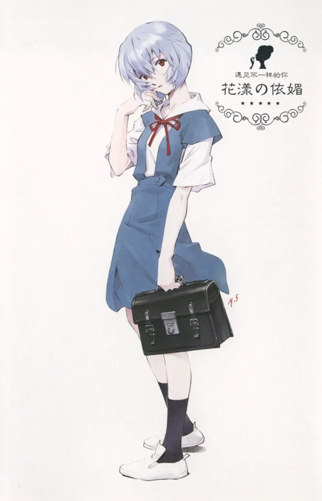 Free Shipping Anime Neon Genesis Evangelion EVA Cosplay Costume Ayanami Rei Soryu Asuka Langley Uniforms 