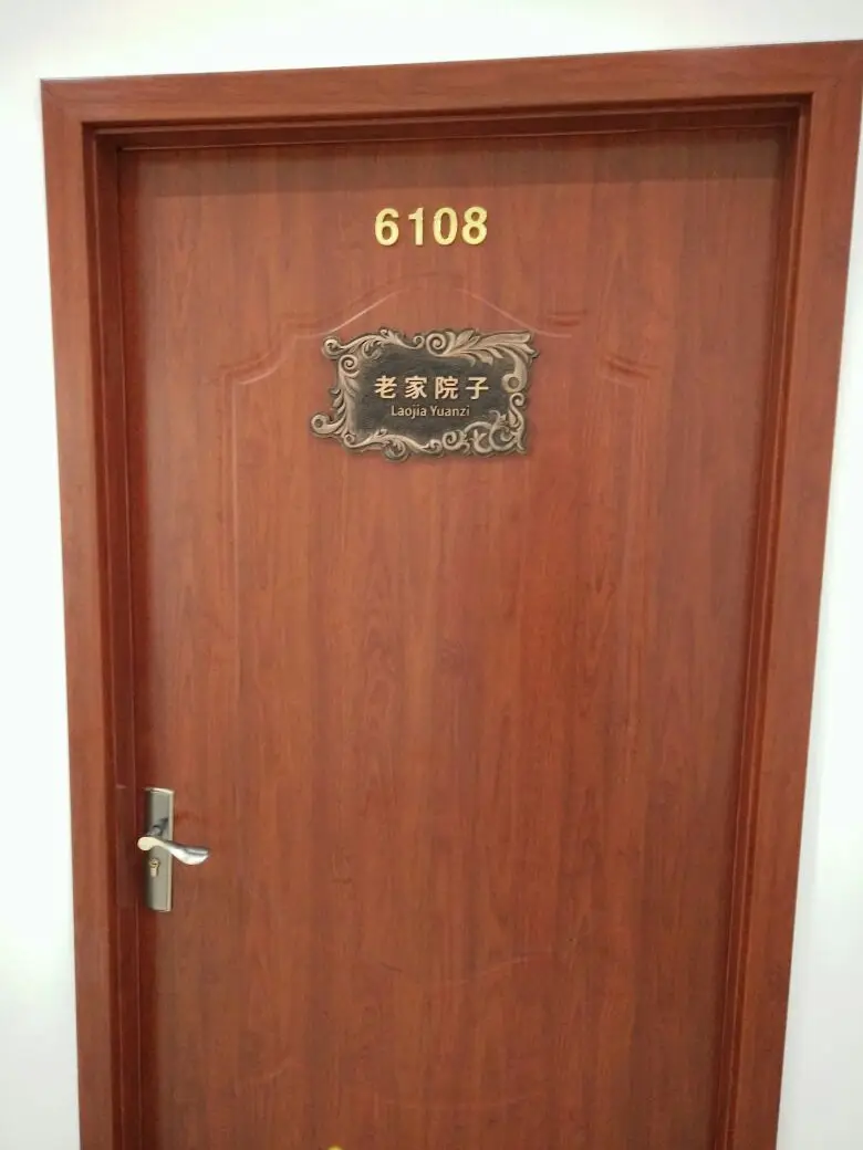 Светоотражающая Серебряная Золотая дверь дома адрес автомобиля цифровая ...