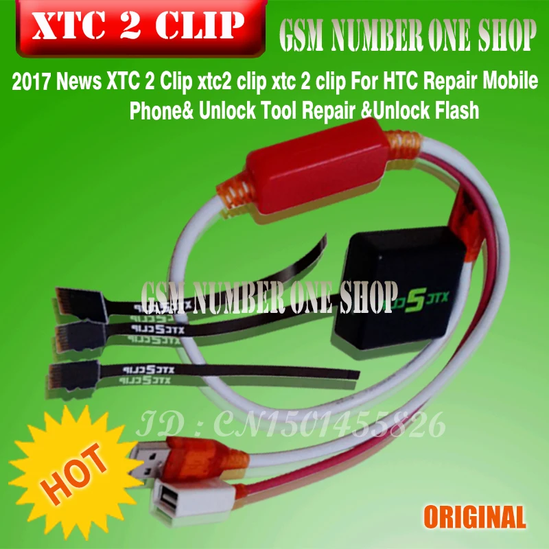 xtc clip box xtc clip box