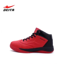 2017 Men Professional Basketball Shoes Wade Sports Sneaker Shoes Team Basketball Sports Sneakers Male Shoes Size EU