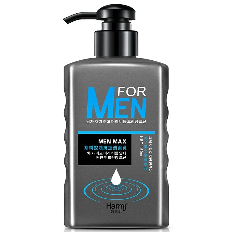 

Tea Tree Men Facial Cleanser Oil-control Deep Cleansing Moisturizing Foam Blackhead Skin Care Acne Treatment Facial Cleanser