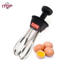 ITOP Food Mixers Whisk 185/250mm Blender Whisks for Handheld Immersion Blender Commercial Food Mixers