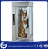 Vertical rotation Electric  chicken grill chicken Rotisserie machine Rotating power 1