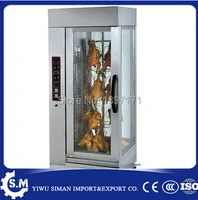 Vertical rotation Electric  chicken grill chicken Rotisserie machine Rotating power 1