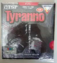 Original TSP TYRANNO t-20612 raw rubber table tennis rubber table tennis rackets racquet sports pingpong rubber