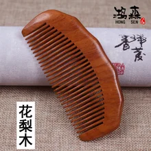 Настоящий Сандал ручной работы частые зубцы деревянные расчески не статические, карманный гребень борода для причесывания и укладки волос инструмент