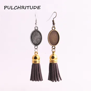 

PULCHRITUDE 8pcs Fit Oval 13*18mm Cabochon Dia Antique Bronze Silver Tassel Charm Pendant Earrings Diy Jewelry Making c1953